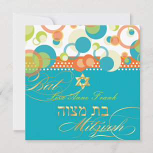 Invitation PixDezines rétro Mod Bubbles, Bat mitzvah/turquois