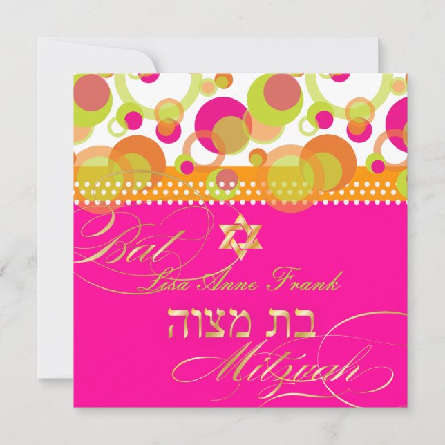 Invitation PixDezines rétro Mod Bulles, Bat Mitzvah (Devant)