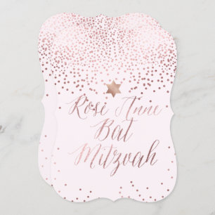 Invitation PixDezines Rose ébloui Gold/Faux Foil/Bat mitzvah