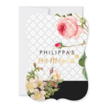 PixDezines Rose Garden Bat mitzvah/DO-IT-YOURSELF