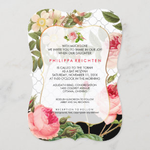 Invitation PixDezines Rose Garden Bat mitzvah/DO-IT-YOURSELF 