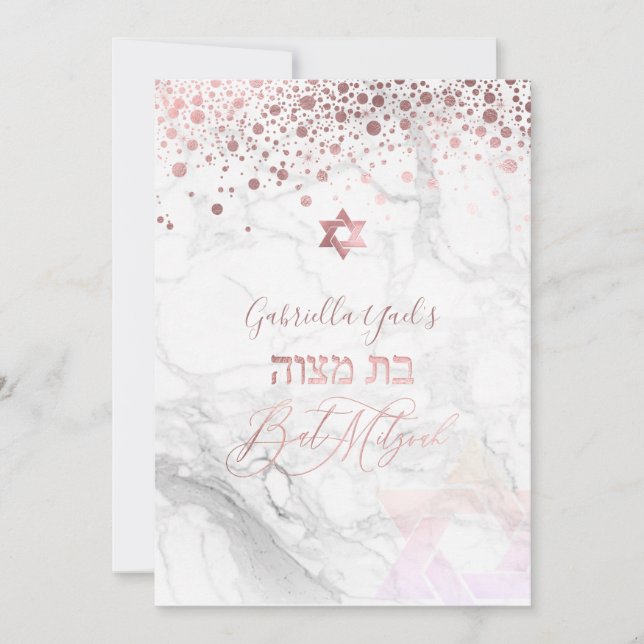 Invitation PixDezines Rose  or Bat mitzvah Confetti (Devant)