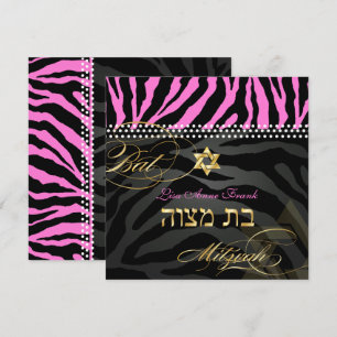 Invitation PixDezines rose Zèbre Bat mitzvah / do-it-yourself