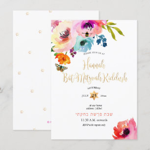 Invitation PixDezines Roses d'eau Mitzvah Kiddush aquarelle