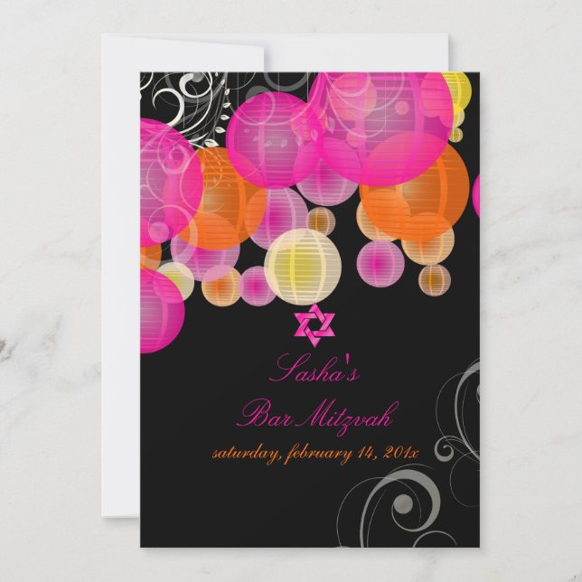 Invitation PixDezines roses+lanternes oranges/bat mitzvah (Devant)