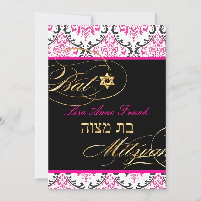 Invitation PixDezines Rossi Damask, couleur Bat mitzvah/DO-IT (Devant)