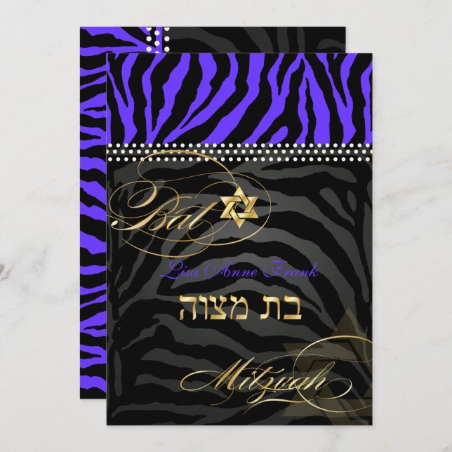 Invitation PixDezines Royal Purple Zebra Stripes, Bat mitzvah (Devant / Derrière)