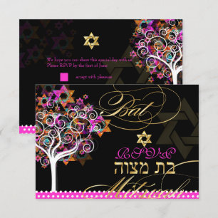 Invitation PixDezines rsvp arbre de vie/Étoiles, Bat mitzvah
