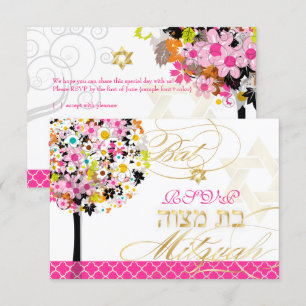 Invitation PixDezines rsvp arbre de vie/fleurs, Bat mitzvah