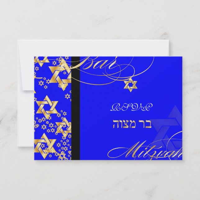 Invitation PixDezines rsvp, Barre Mitzvah/do-it-yourself coul (Devant)
