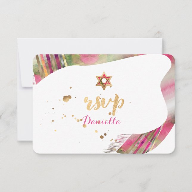 Invitation PixDezines RSVP Bat mitzvah Talit Aquarelle (Devant)