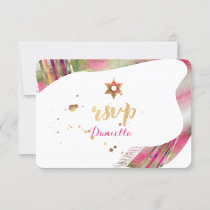Invitation PixDezines RSVP Bat mitzvah Talit Aquarelle