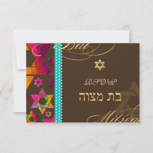 Invitation PixDezines rsvp Etoiles psychédéliques, Bat mitzva