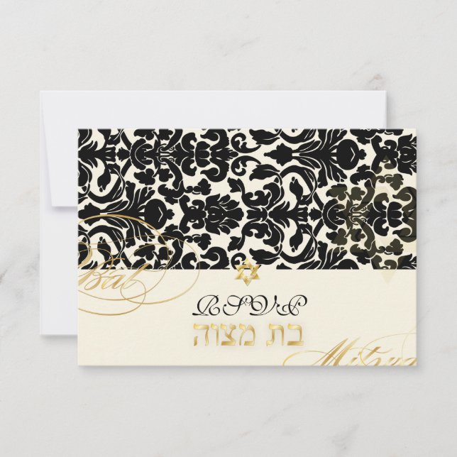 Invitation PixDezines rsvp flora damask, Bat mitzvah (Devant)