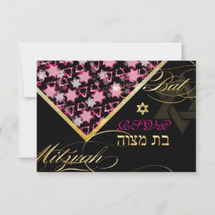 Invitation PixDezines rsvp grunge stars/Bat mitzvah