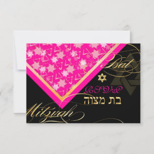 Invitation PixDezines rsvp grunge stars/Bat mitzvah