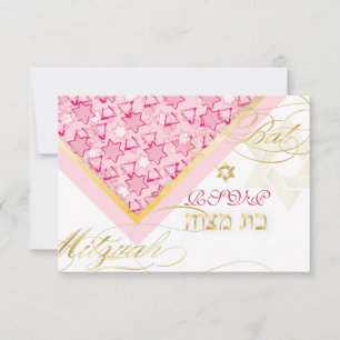 Invitation PixDezines rsvp grunge stars/Bat mitzvah