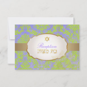 Invitation PixDezines rsvp natasha damask/Bat mitzvah