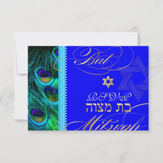 Invitation PixDezines rsvp psychédélique paon/Bar Mitzvah (Devant)