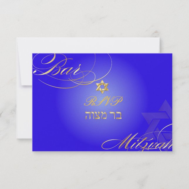 Invitation PixDezines rsvp Star of David, Bar Mitzvah/blue (Devant)