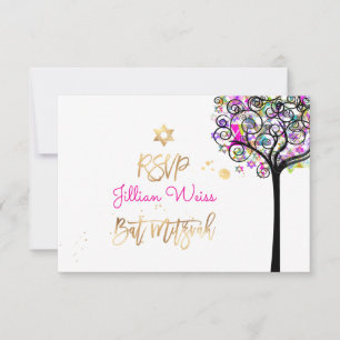 Invitation PixDezines RSVP Tree of Life/Neon Bat mitzvah ✡