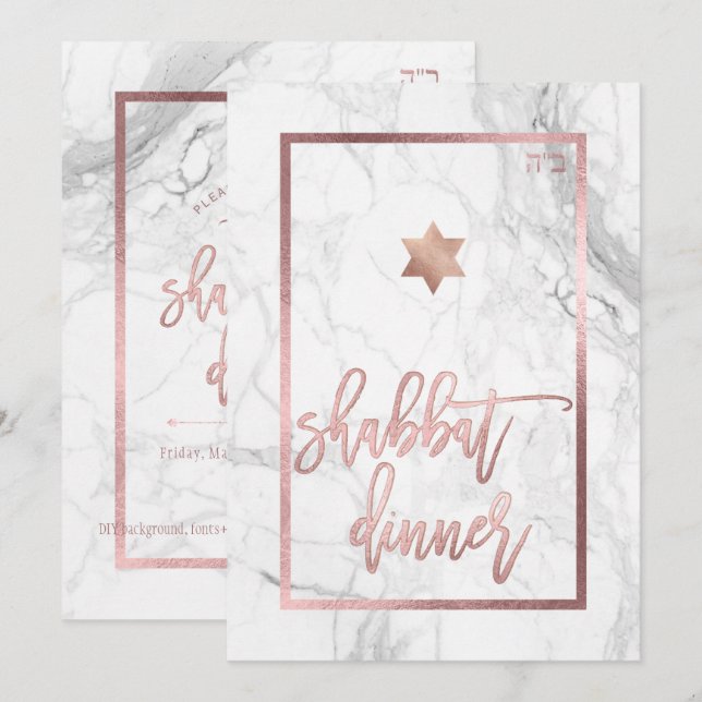 Invitation PixDezines Shabbat Dîner/Marbre/Or Rose (Devant / Derrière)