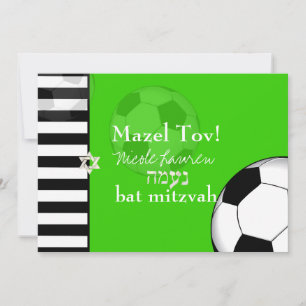 Invitation PixDezines soccer bar mitzvah/do-it-yourself coule