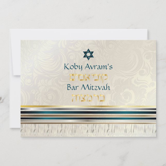 Invitation PixDezines soie tallit/élégant bar Mitzvah/or (Devant)