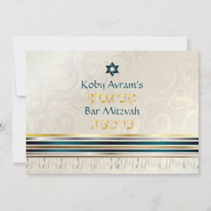 Invitation PixDezines soie tallit/élégant bar Mitzvah/or