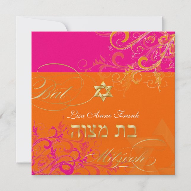 Invitation PixDezines Sorbet, Bat mitzvah (Devant)