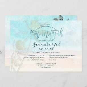 Invitation PixDezines surf, palmiers, bat mitzvah de plage
