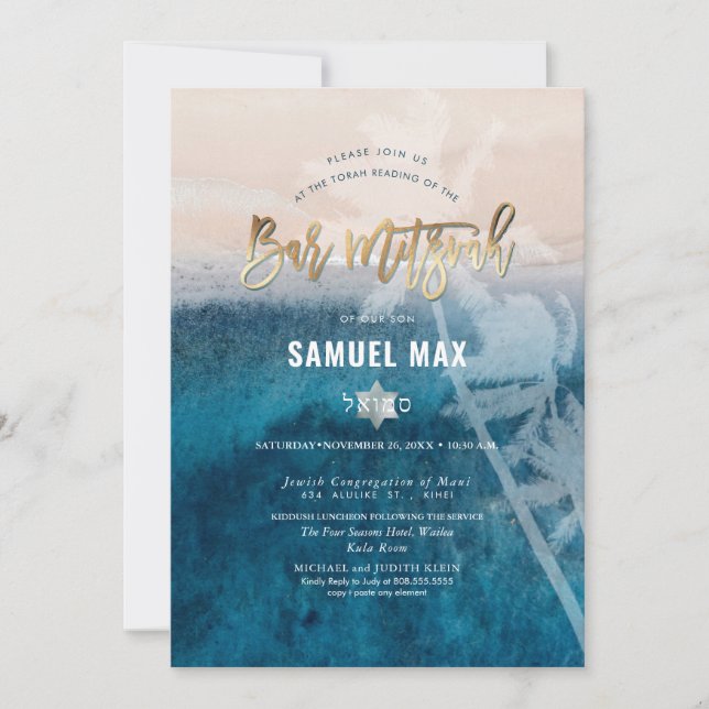 Invitation PixDezines surf, palmiers, beach bar mitzvah (Devant)