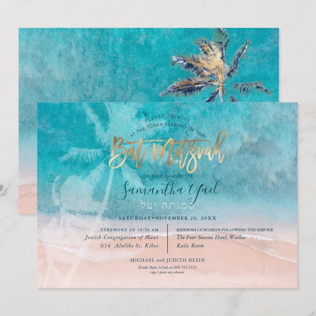 Invitation PixDezines surf, palmiers, plage ba mitzvah (Devant / Derrière)