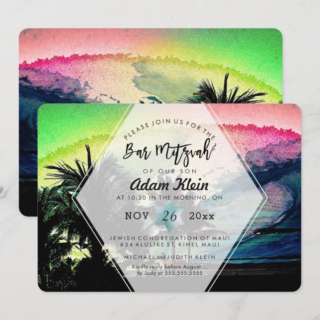 Invitation PixDezines Surfs Up Bar Mitzvah de plage (Devant / Derrière)