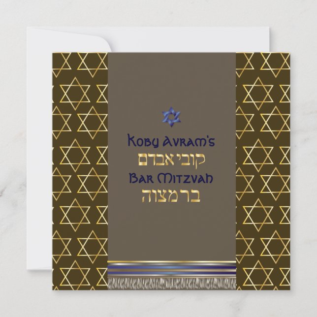 Invitation PixDezines talit/Bar Mitzvah élégant/or (Devant)