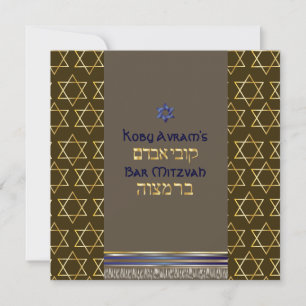 Invitation PixDezines talit/Bar Mitzvah élégant/or