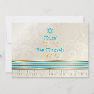 Invitation PixDezines talit en soie/Stylish Bar Mitzvah/or