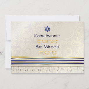 Invitation PixDezines talit en soie/Stylish Bar Mitzvah/or