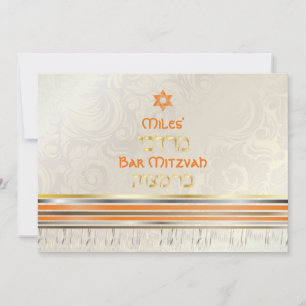 Invitation PixDezines talit en soie/Stylish Bar Mitzvah/or