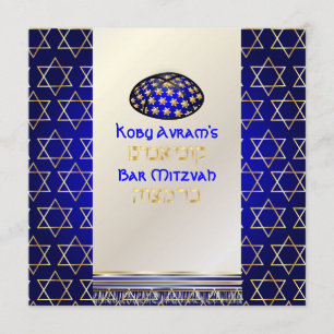 Invitation PixDezines talit+kippah/Stylish Bar Mitzvah/gold