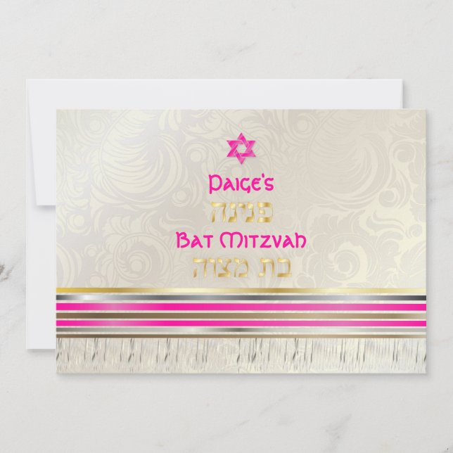 Invitation PixDezines talit soie/Bat mitzvah élégant/or (Devant)