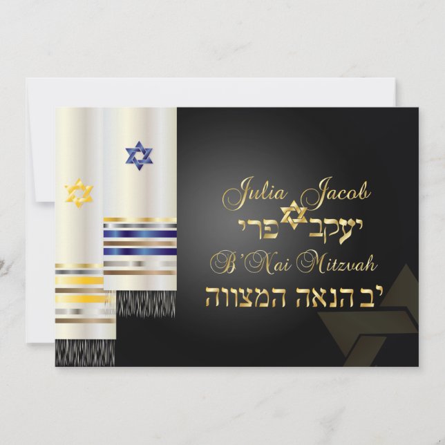Invitation PixDezines talit/style b'nai mitzvah/do-it-yoursel (Devant)