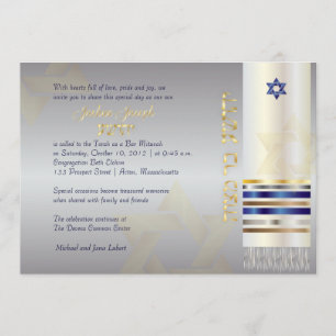 Invitation PixDezines talit/Stylish Bar Mitzvah