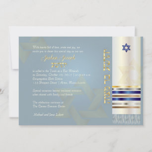 Invitation PixDezines talit/Stylish Bar Mitzvah/ash/gold