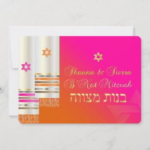 Invitation PixDezines talit/stylish b'not mitzvah/do-it-yours