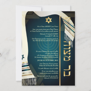 Invitation PixDezines tallit Bar Mitzvah/bleu turquoise foncé