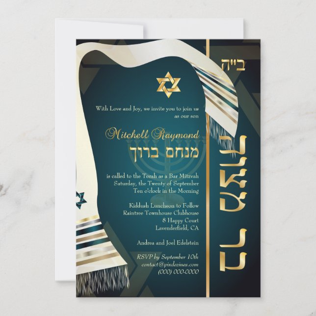 Invitation PixDezines tallit Bar Mitzvah/bleu turquoise foncé (Devant)