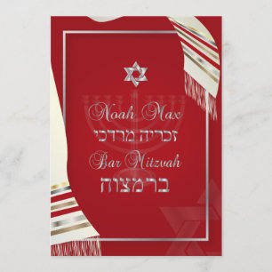 Invitation PixDezines TALLIT BAR MITZVAH/RED+SILVER