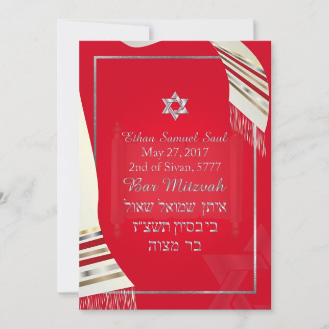 Invitation PixDezines TALLIT BAR MITZVAH/ROUGE+ARGENT (Devant)