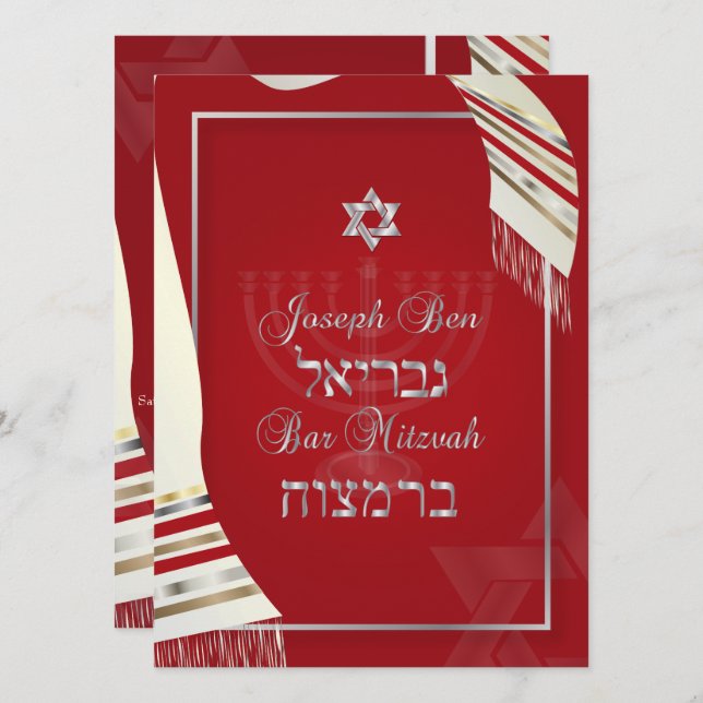 Invitation PixDezines tallit bar mitzvah/rouge/argent (Devant / Derrière)